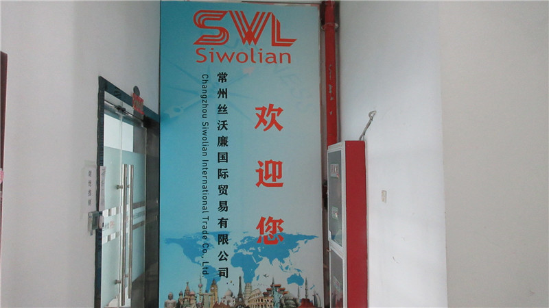 Changzhou Siwolian International Trade Co., Ltd. factory image 2
