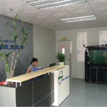 Topdio Technical Co., Ltd. GaN Charger