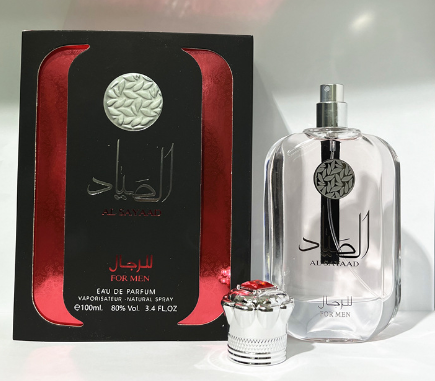 Wholesale High Quality Arab Middle East Dubai Perfume Popular Luxury Perfume For Men And Woman Fragrance Perfume