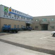 Hou Ta Electric Cords & Plugs Co., Ltd. Plugs