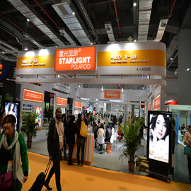 Nanyang Xingguang Digital Material Co., Ltd. factory image 3