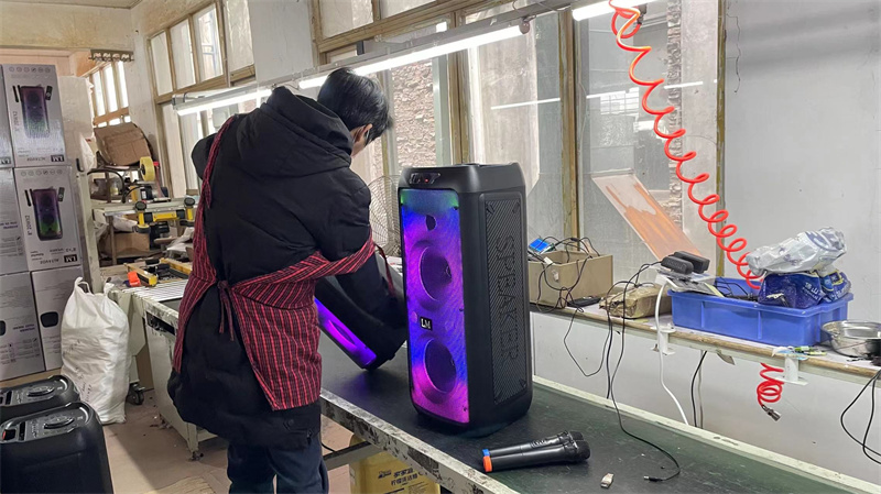 Guangzhou Wuding Electronic Technology Co., Ltd. PA Systems