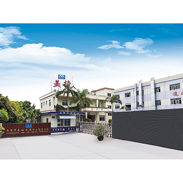 Dongguan Meijie Metal Products Co., Ltd. Metal Stamping Parts
