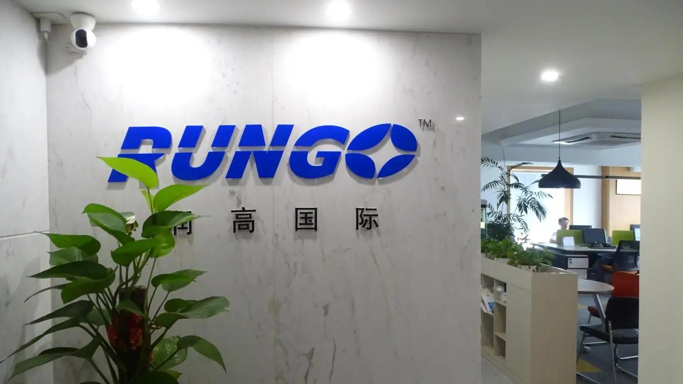 Rungo Packing Industrial Co. Ltd Non Woven Bag