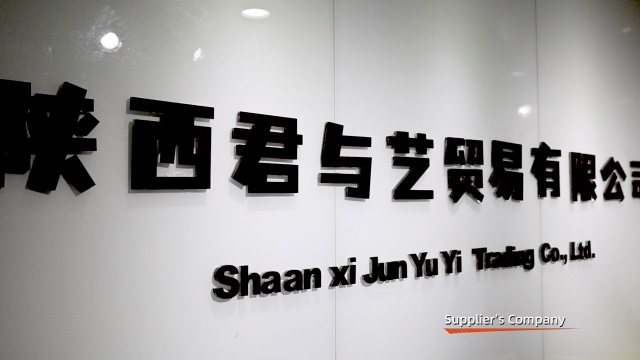 Shaanxi Junyuyi Trading Co., Ltd. Piggy Bank