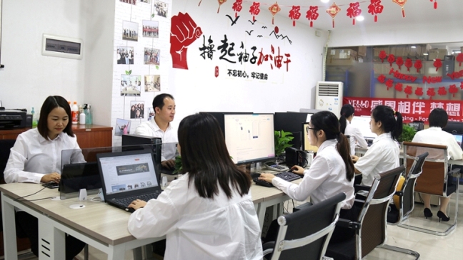 Guangzhou Yello Packaging Co., Ltd. factory image 4