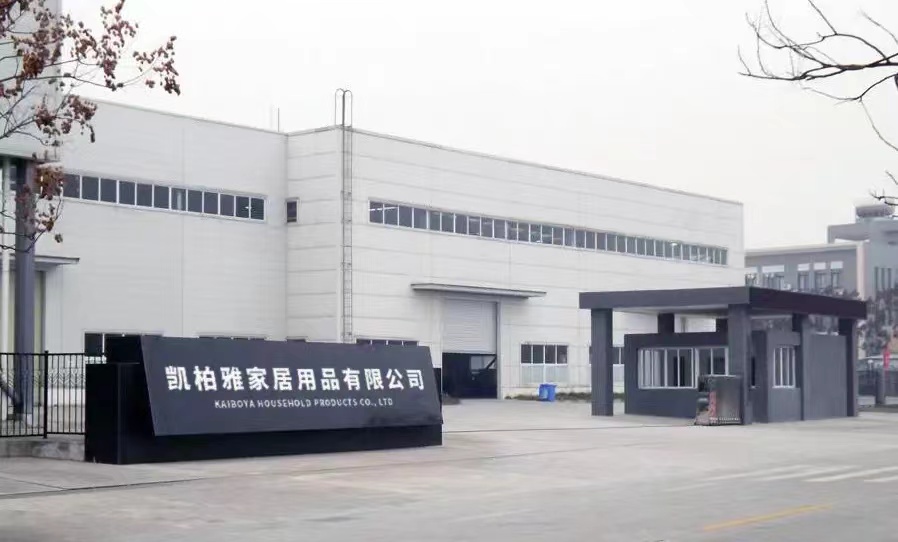 Dongguan Kaibaiya Household Products Co., Ltd. Melamine Tableware