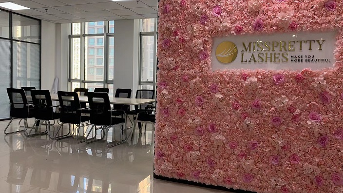 Hebei Yu Mou Commerce Co., Ltd. Eyelash Extension Glue