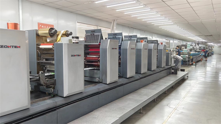 Yantai Yuanzhen Label Printing Co., Ltd. Packaging stickers