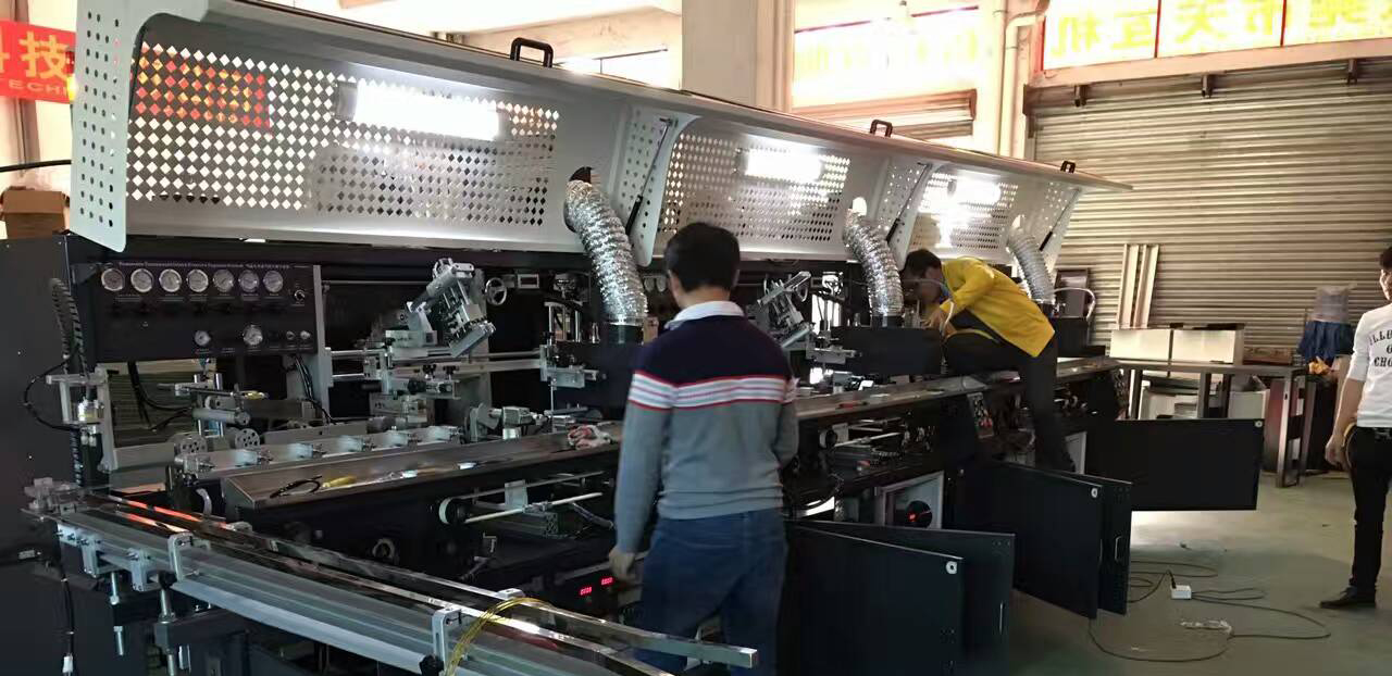 Dongguan Heng Lin Printing Machinery And Equipment Co., Ltd. Pad Printing Machine