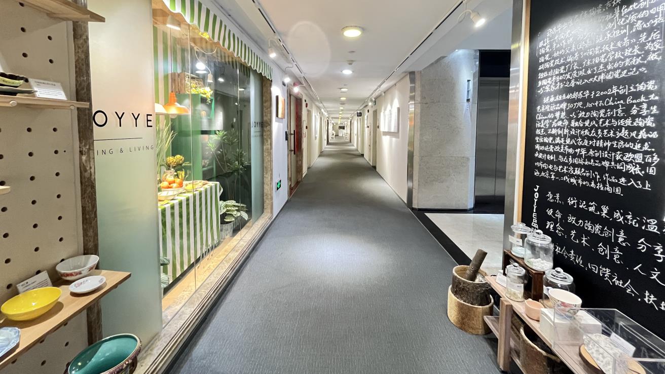 Joyye Arts & Crafts Co., Ltd. Porcelain Dinnerware