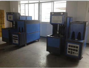 Taizhou Huangyan Yonxing Plastic Co., Ltd water bottles