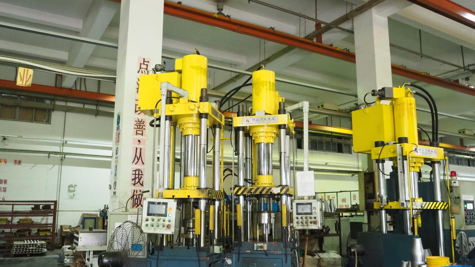 Shanghai Wan Sheng Vacuum Flask & Vessel Co., Ltd. Arabic Dallahs