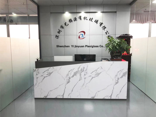 Shenzhen Yijinyuan Plexiglass Co., Ltd. acrylic display