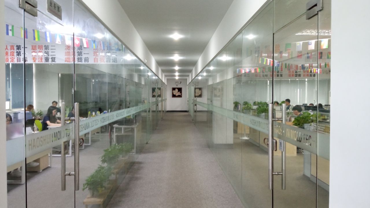 Guangzhou Haoshun Mold Tech Co., Ltd. CNC Machined Parts