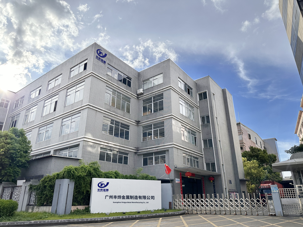 Guangzhou Fengye Metal Manufacturing Co., Ltd. CNC Machining