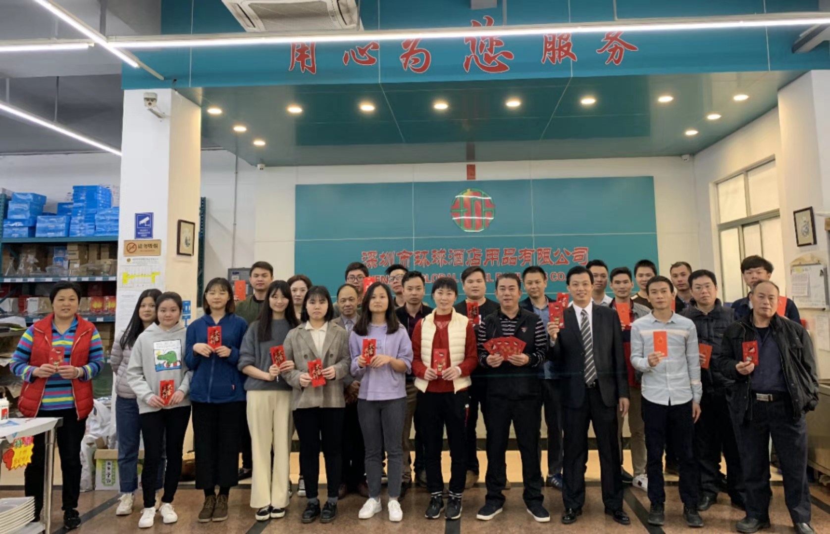 Shenzhen Global Hotel Supplies Co., Ltd. Ceramic Tableware