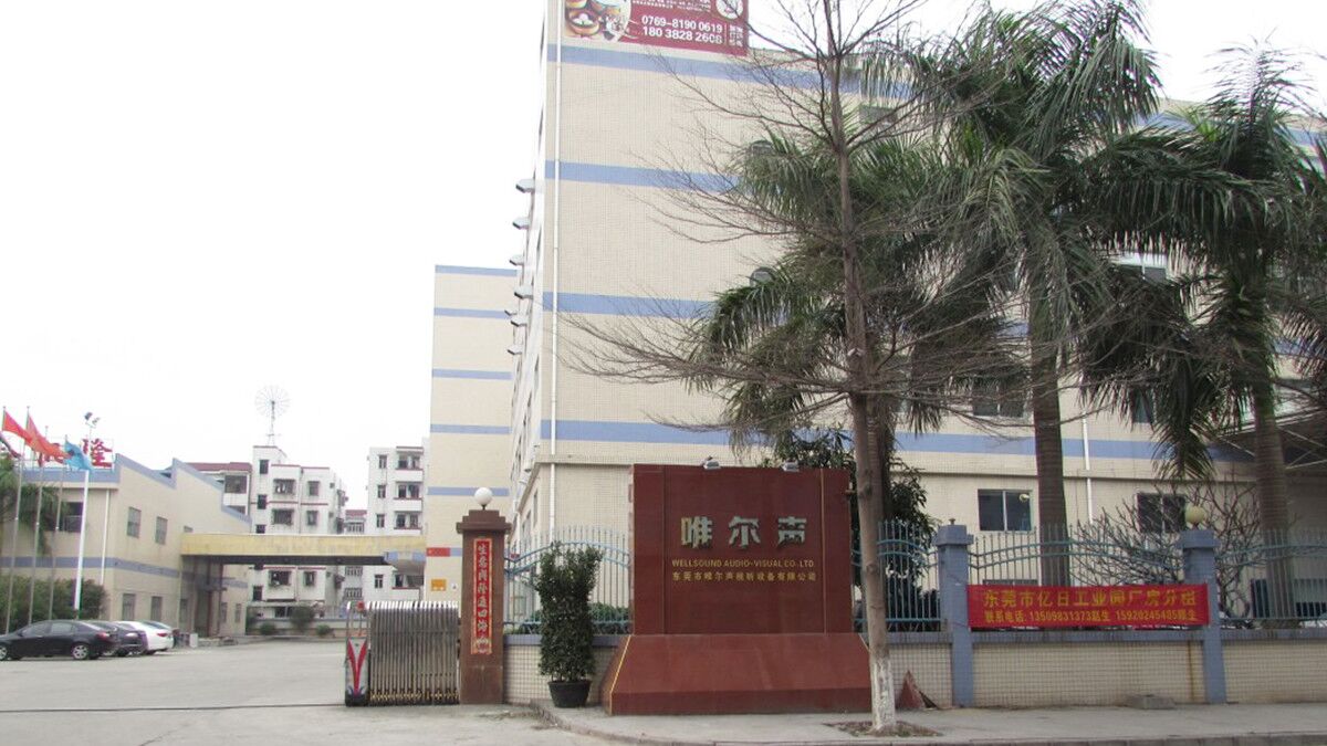 Dongguan Wellsound Audio-Visual Co., Ltd. Bluetooth speakers