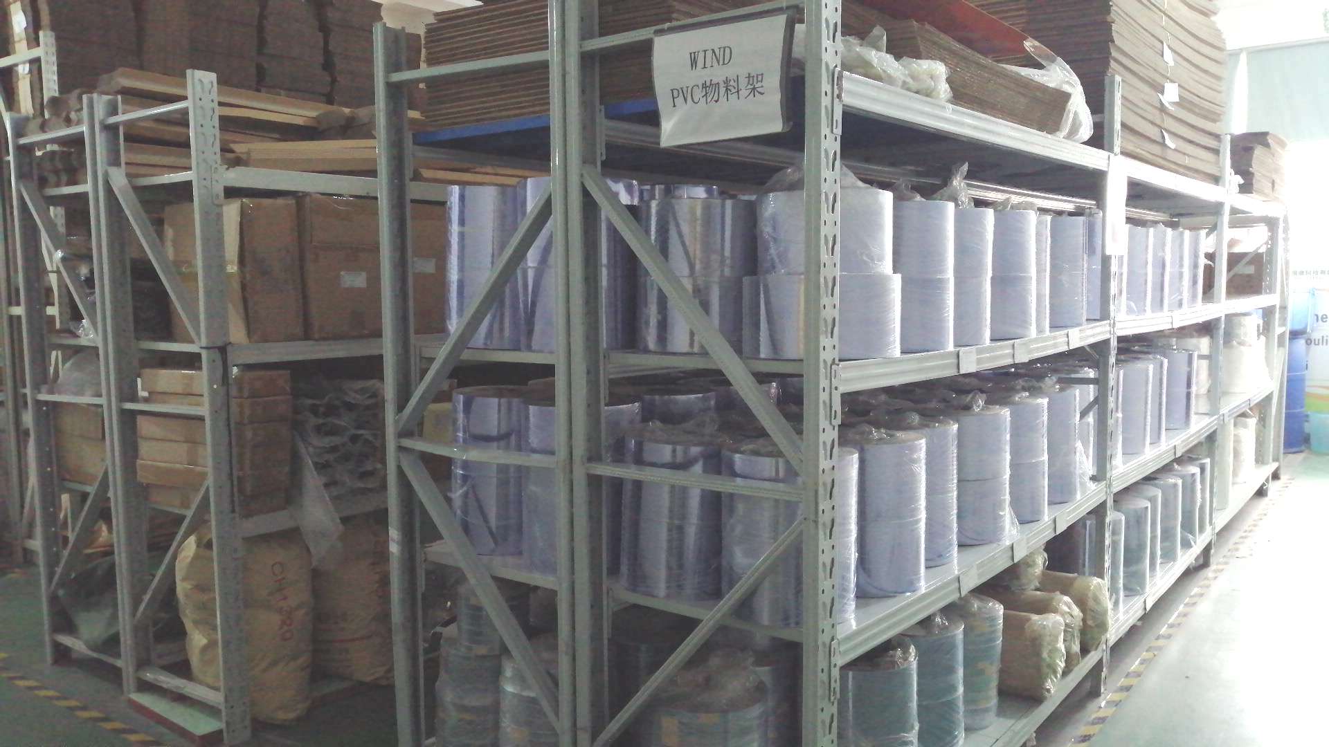 Sundek Industrial Co., Limited factory image 4