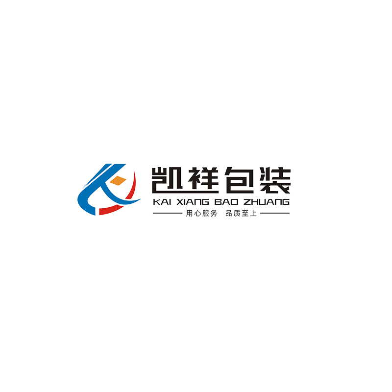 Zhengzhou Kaixiang Packaging Co., Ltd. logo