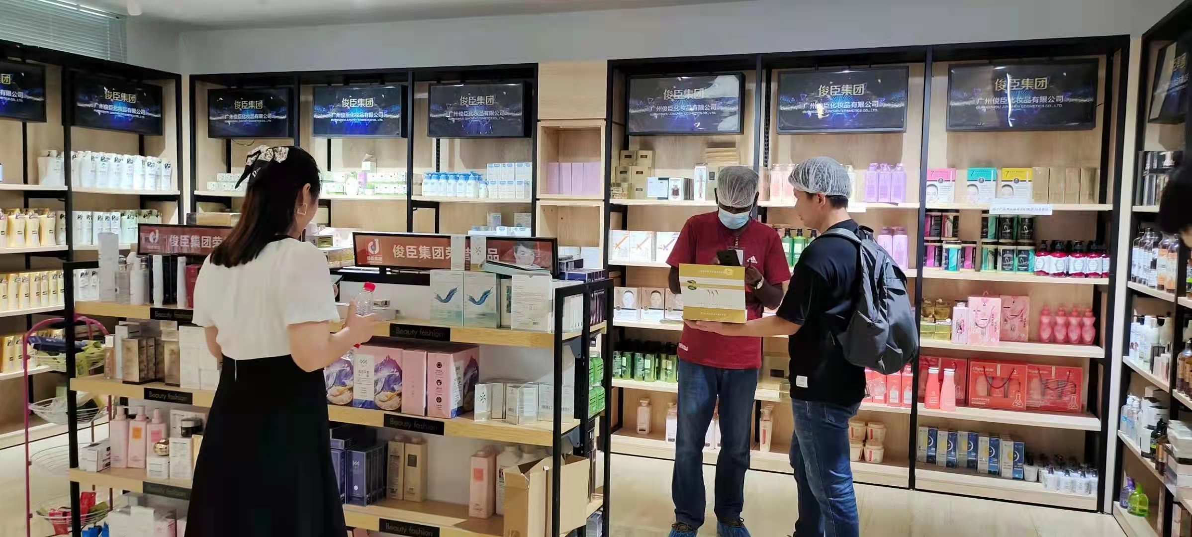 Guangzhou Yili Cosmetics Co., Ltd. Face Cream