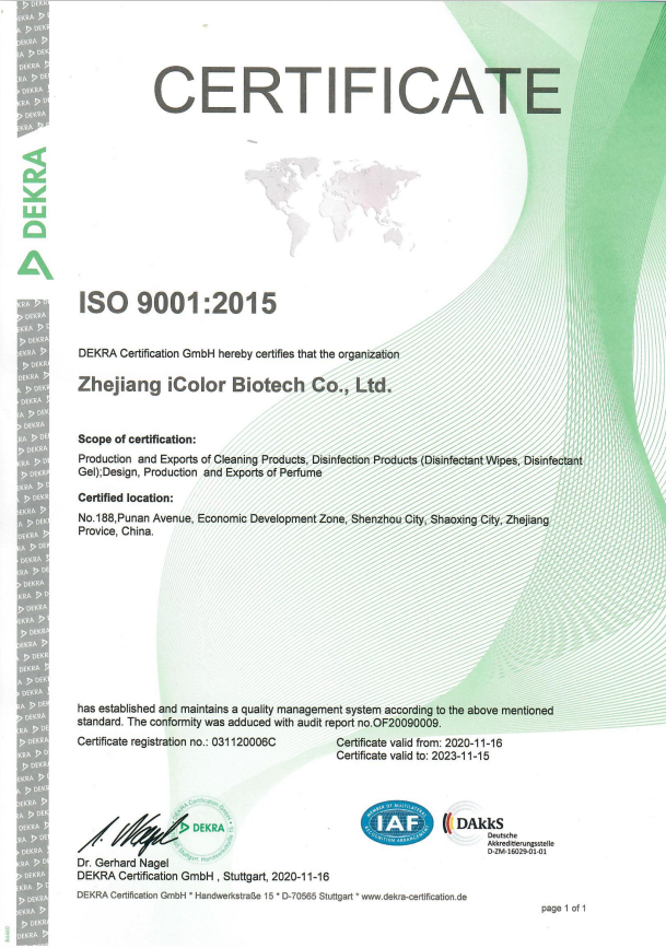 Zhejiang iColor Biotech Co., Ltd. Perfume
