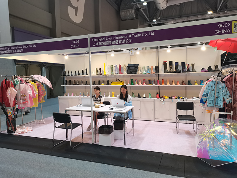 Shanghai Liyu International Trade Co.,Ltd Umbrellas