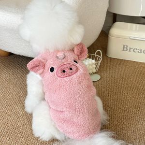 Pet Pullover Warm Jacket Pink Cute Fleece Puppy Winter Sweater Small Dog Hoodie