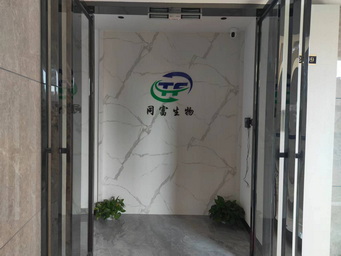 Ji'an Tong Fu Biotechnology Co., Ltd. Carrier Oil