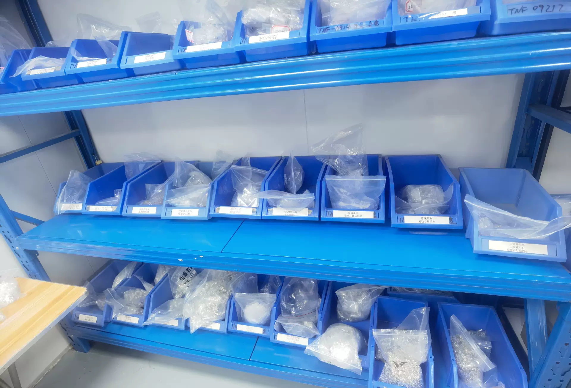 Shenzhen Yuzhifei Technology Co., Ltd. 925 silver jewelry