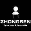 Company icon