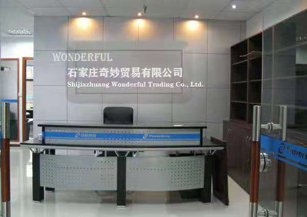 Shijiazhuang Wonderful Trading Co., Ltd. Mineral wool board
