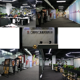 Guangzhou Toyo Advertisement Material Co., Ltd. PVC Flex Banner