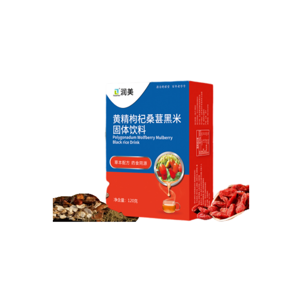 Excellent Dietary Supplements Instant Goji Berry And Mulberry Extract Drink Mix Powder