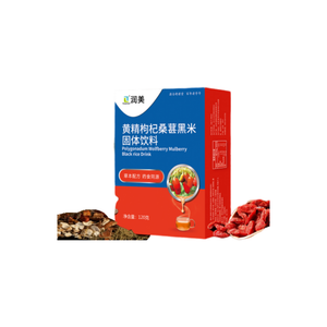 Excellent Dietary Supplements Instant Goji Berry And Mulberry Extract Drink Mix Powder