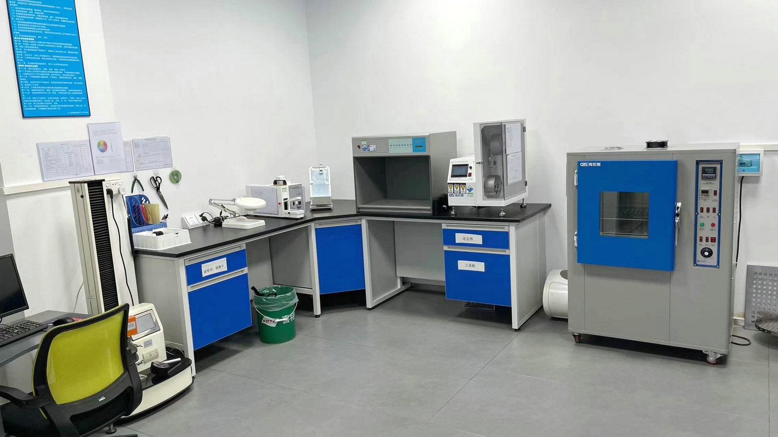 Dongguan Jiehuan Electronic Technology Co., Ltd. Hook and Loop Cable Tie