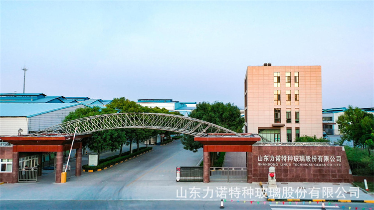 Shandong Linuo Technical Glass Co., Ltd Glass Ampoules