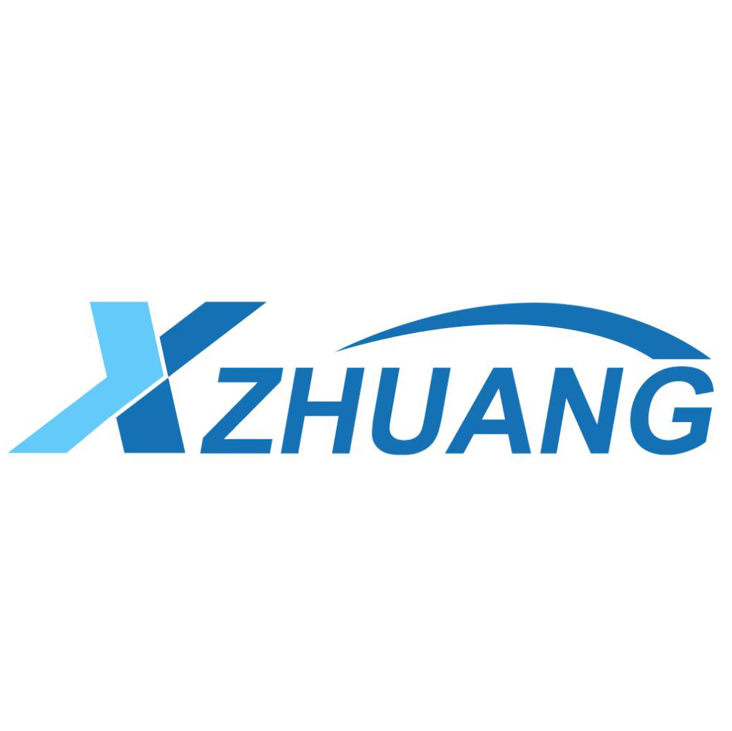 Guangzhou Yuexiu District Special Service Trading Firm logo