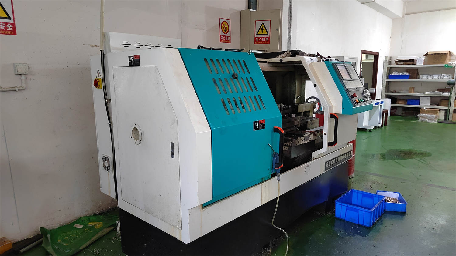 Chengdu TXC Technology Co., Ltd. Wall Printer