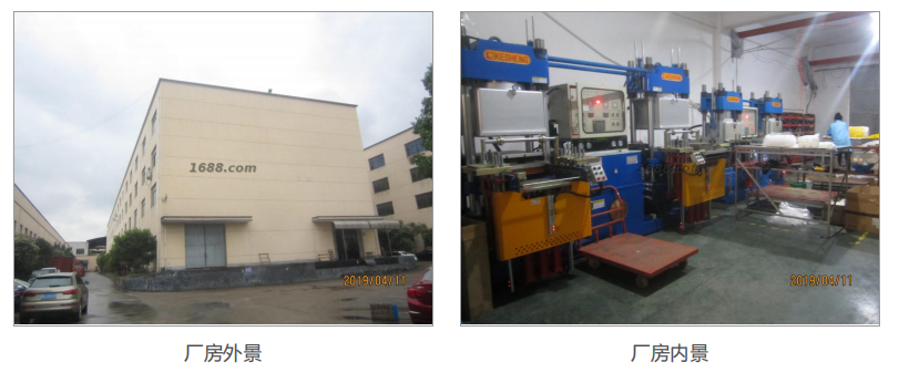 Yiwu Tangchu Baking Ware Co., Ltd. factory image 1