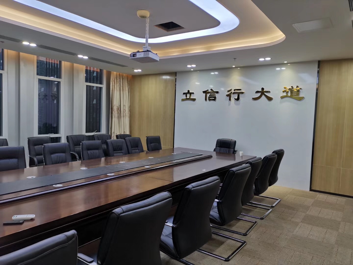 Shenzhen Yuanxun Global Industry Co., Ltd. KNX Cable