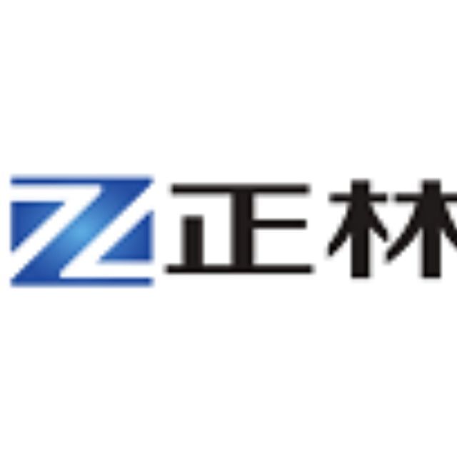 Huizhou Zhenglin Rubber Products Co., Ltd. logo