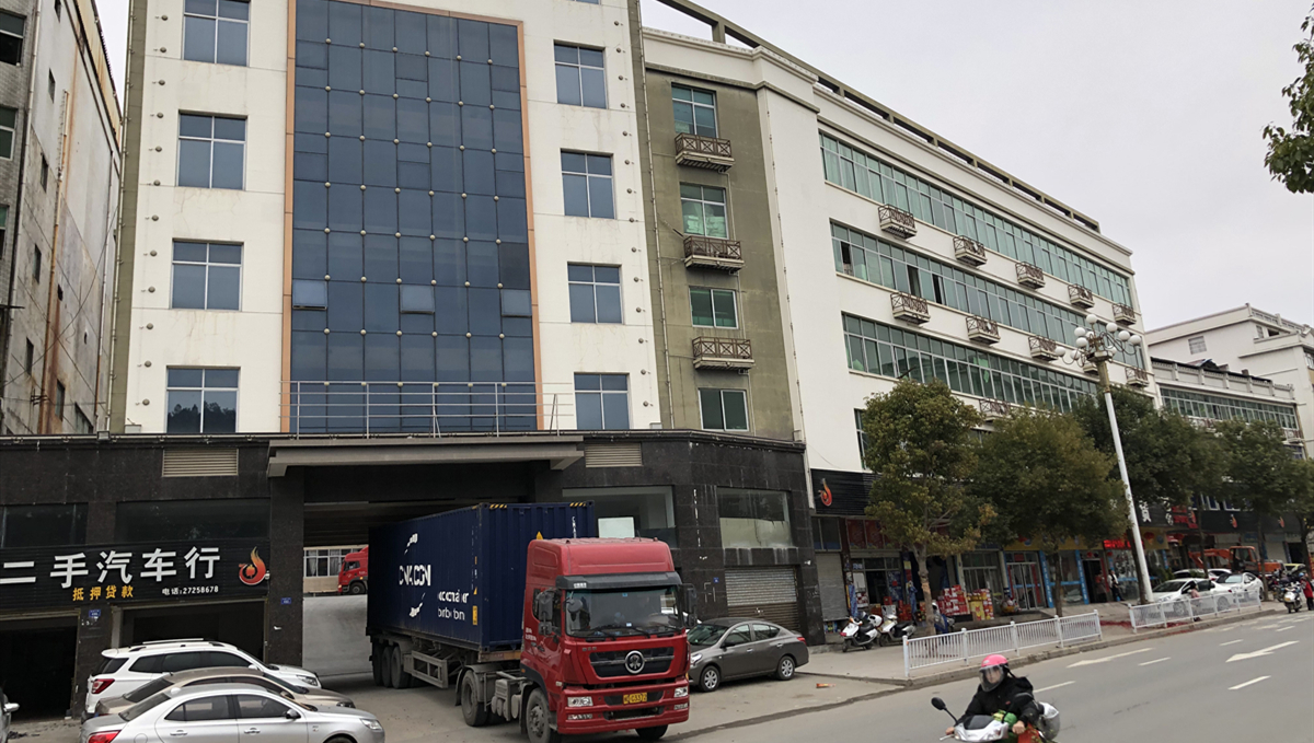 Dehua County Wuliwuwai Trade Co., LTD Ceramic tableware