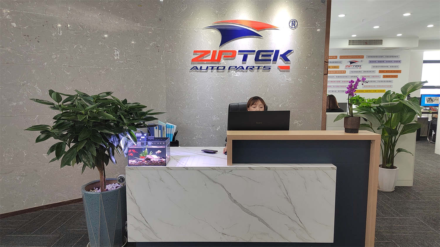 Chongqing Ziptek Co., Ltd. Bare Engine