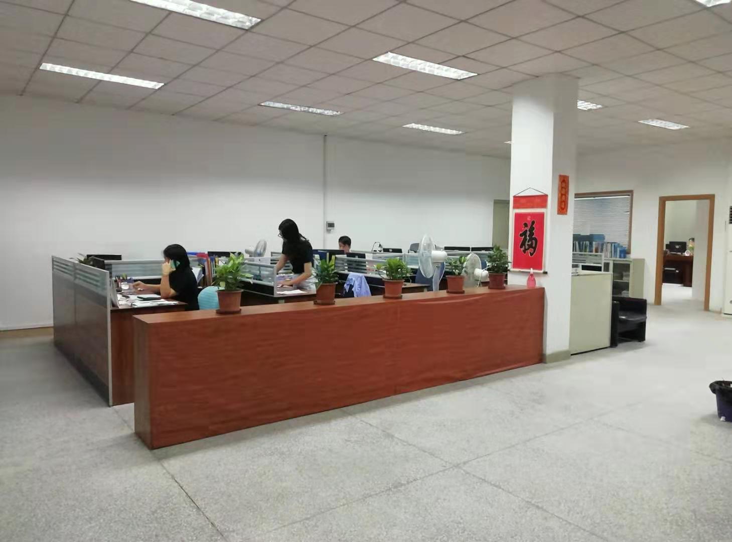 Huizhou Yeasion Electronic Co., Ltd. Electric Bicycle