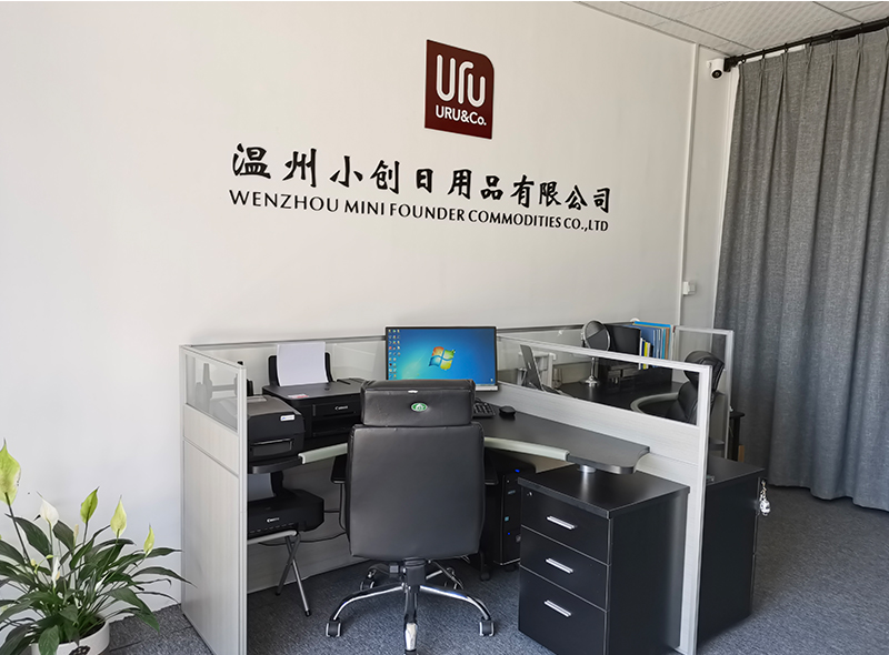 Wenzhou Mini Founder Commodities Co., Ltd. Plastic Storage Box