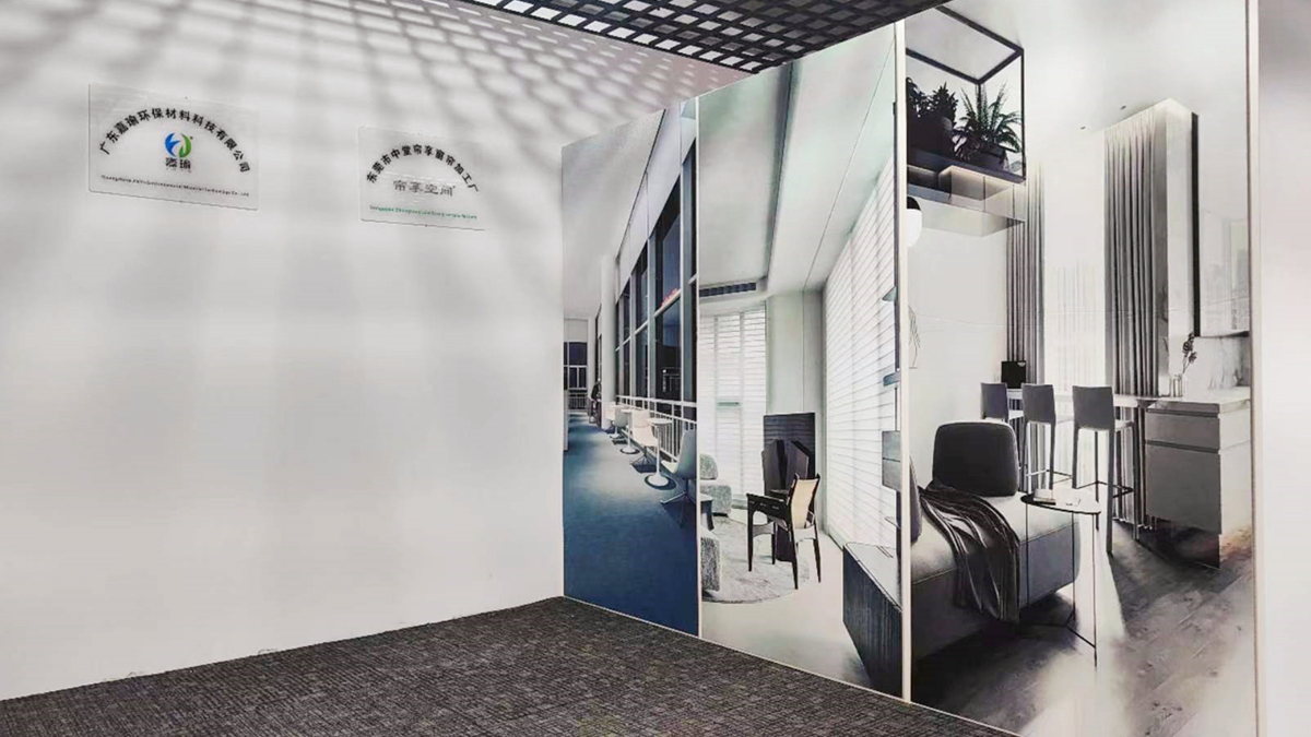 Guangdong Jiayu Environmental Protection Material Technology Co., Ltd. Roller Blinds