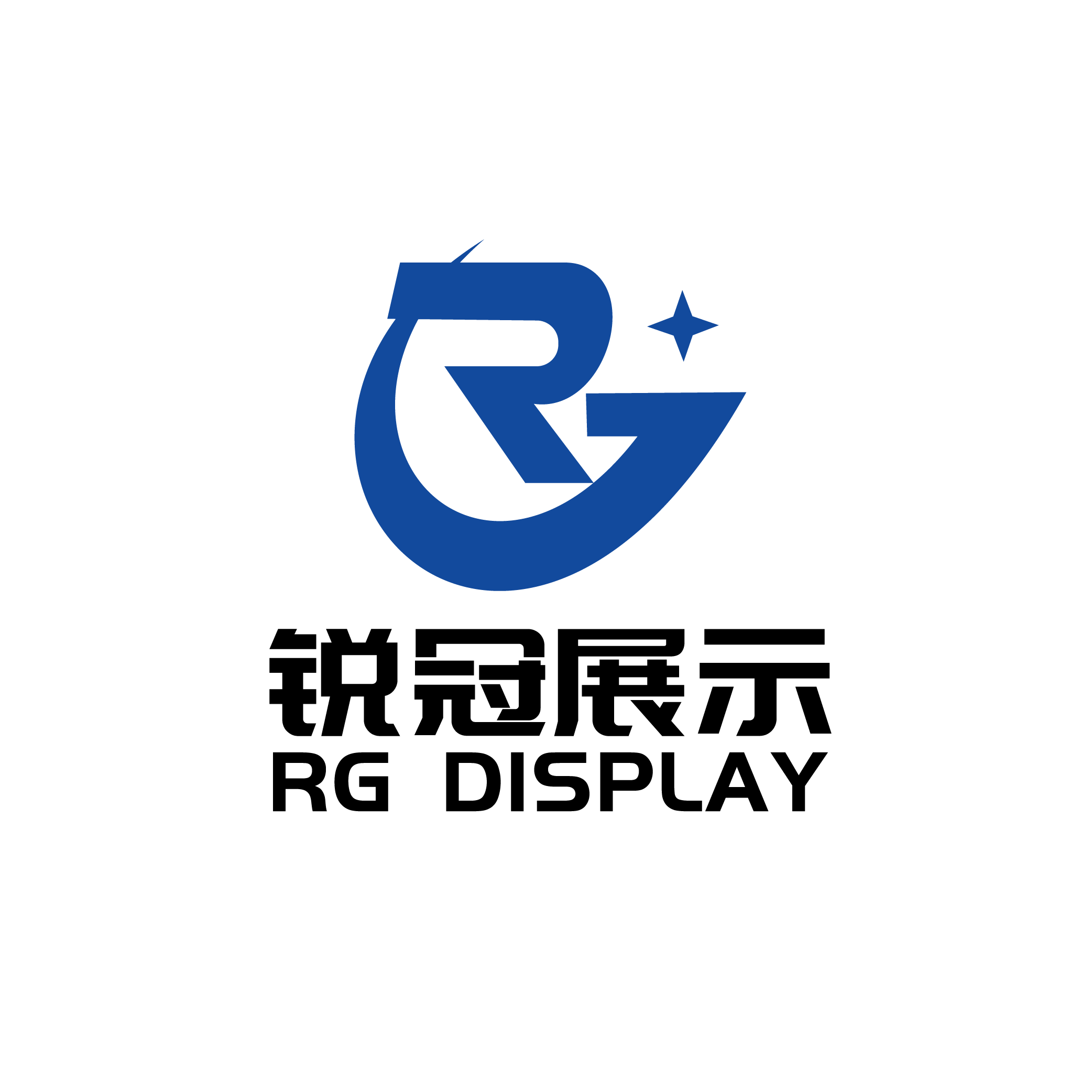 Zhongshan Ruiguan Display Equipment Co., Ltd. logo