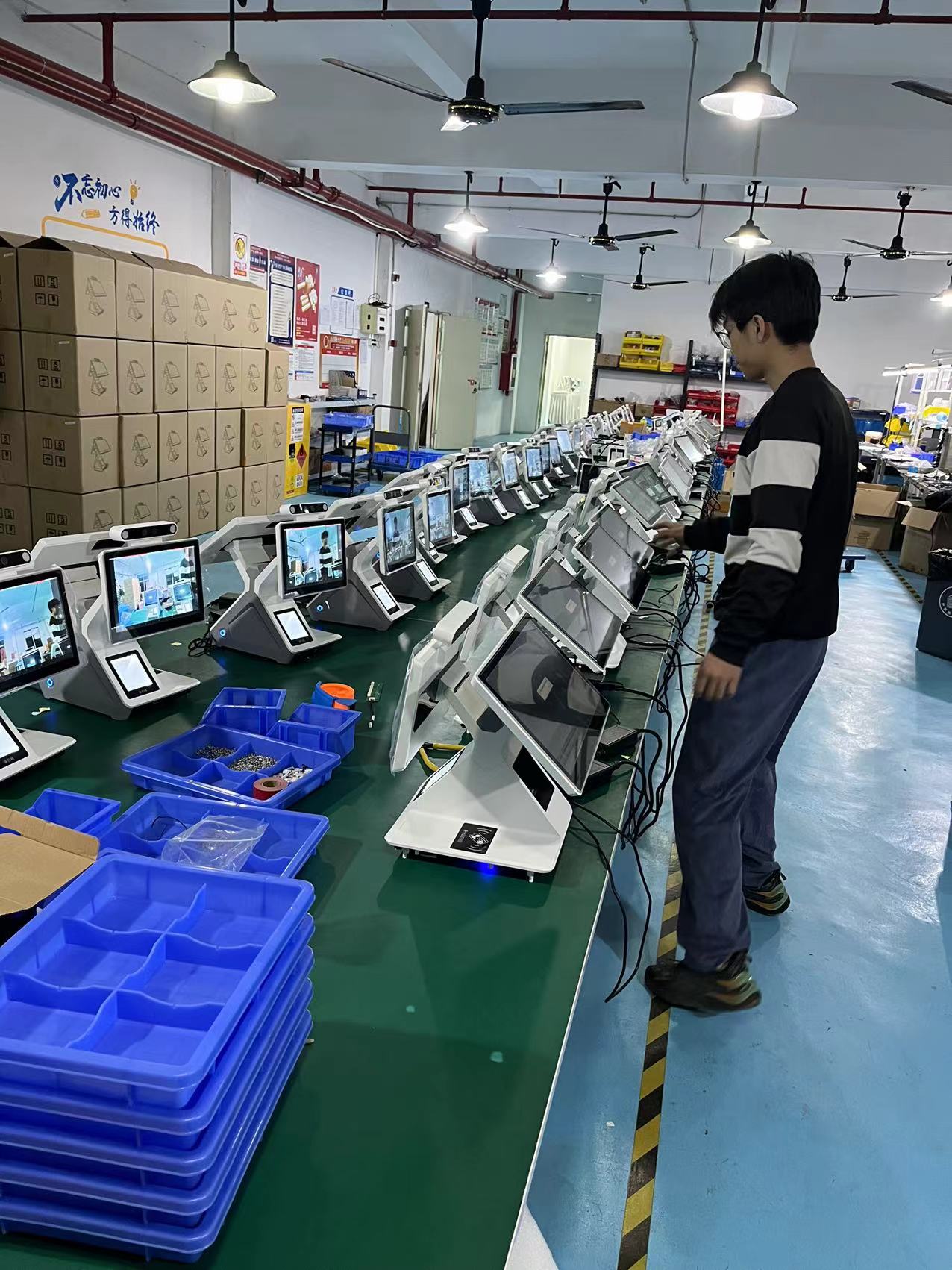 Shenzhen Leiling Technology Co., Ltd. Solar Inverter