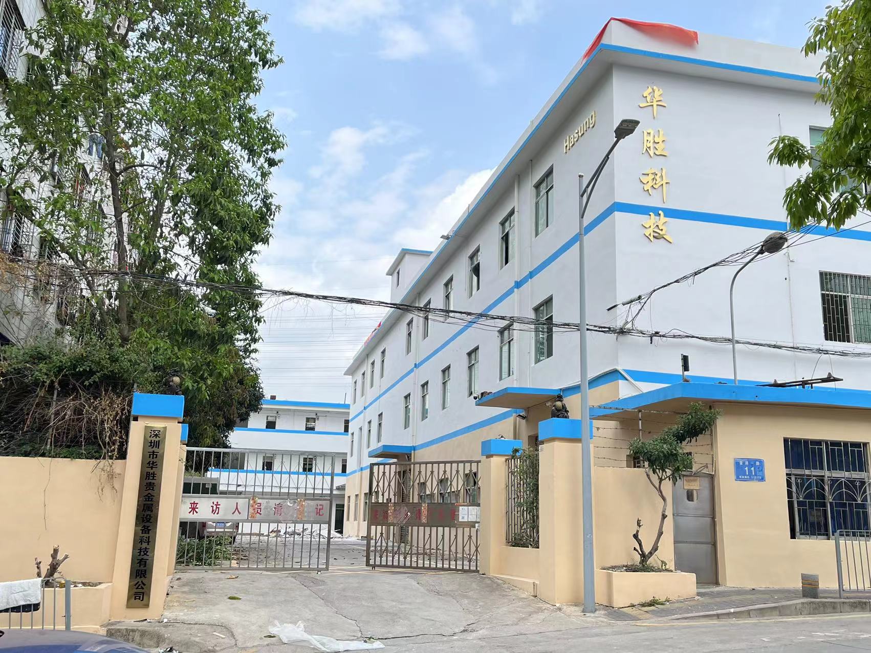 Shenzhen Hajet Jewelry Equipment Co., Ltd. factory image 6